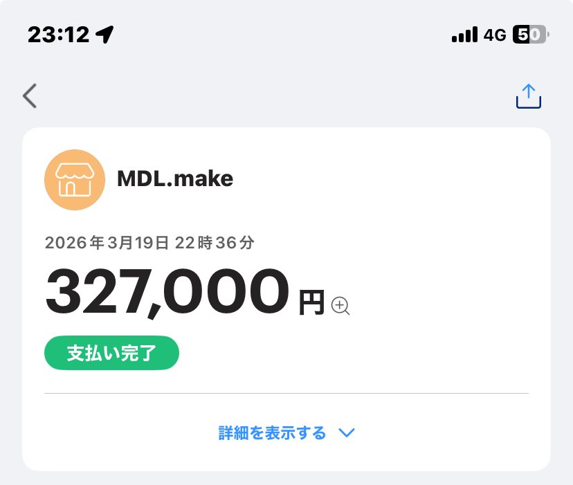 なぎ🍀 tweet media