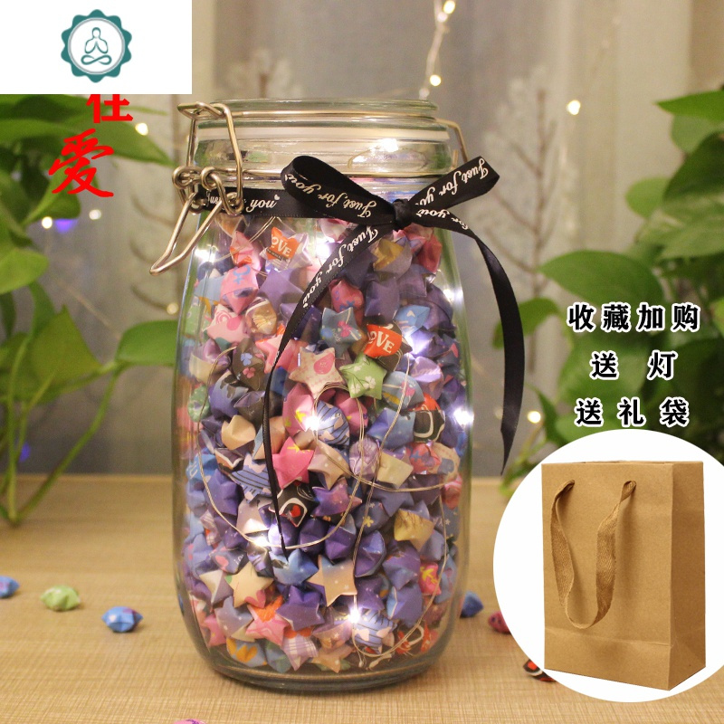 Inthirs2's tweet photo. DIY your own galaxy jar in 5 mins!  Layer glitter, water u0026 oil—shake for mini nebula magic. Tag us if you make one! #DIYCrafts #GalaxyArt https://t.co/33N8FuLvCw