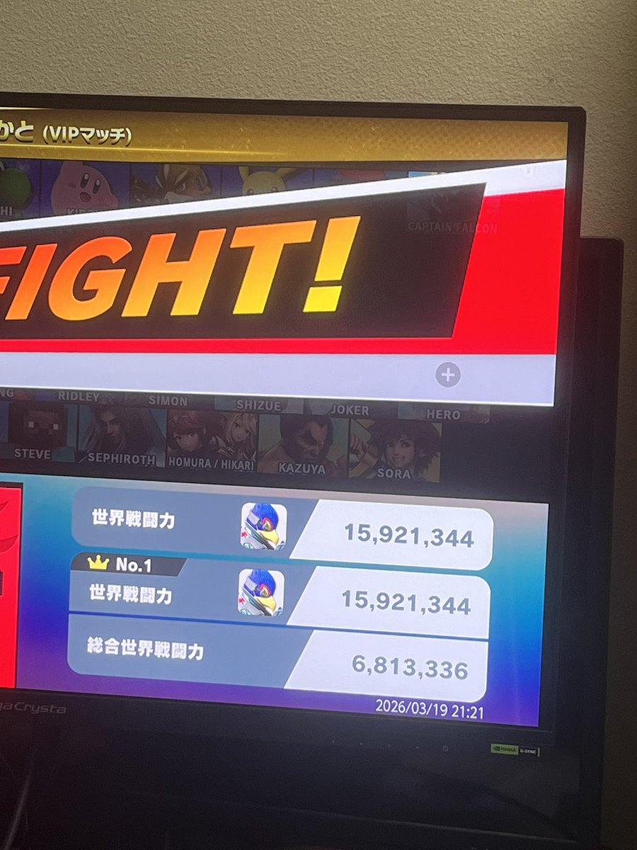 水分くん tweet media