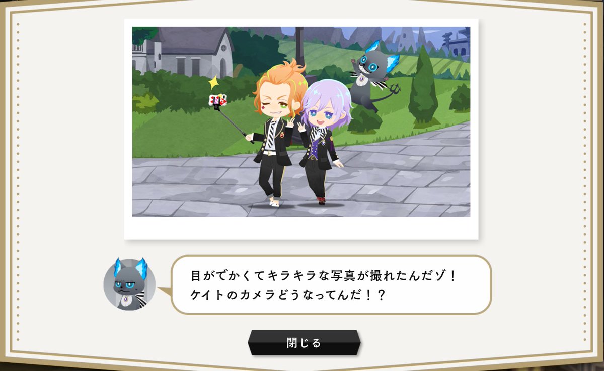 ひ°ん＜ tweet media