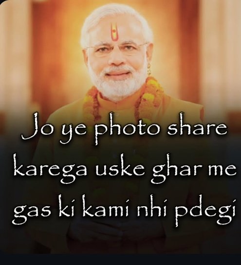 Shafali Singh tweet media