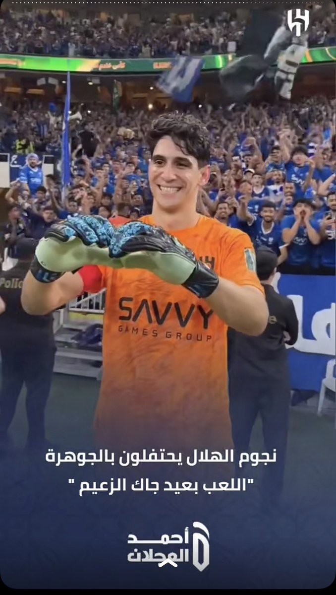 لولو tweet media