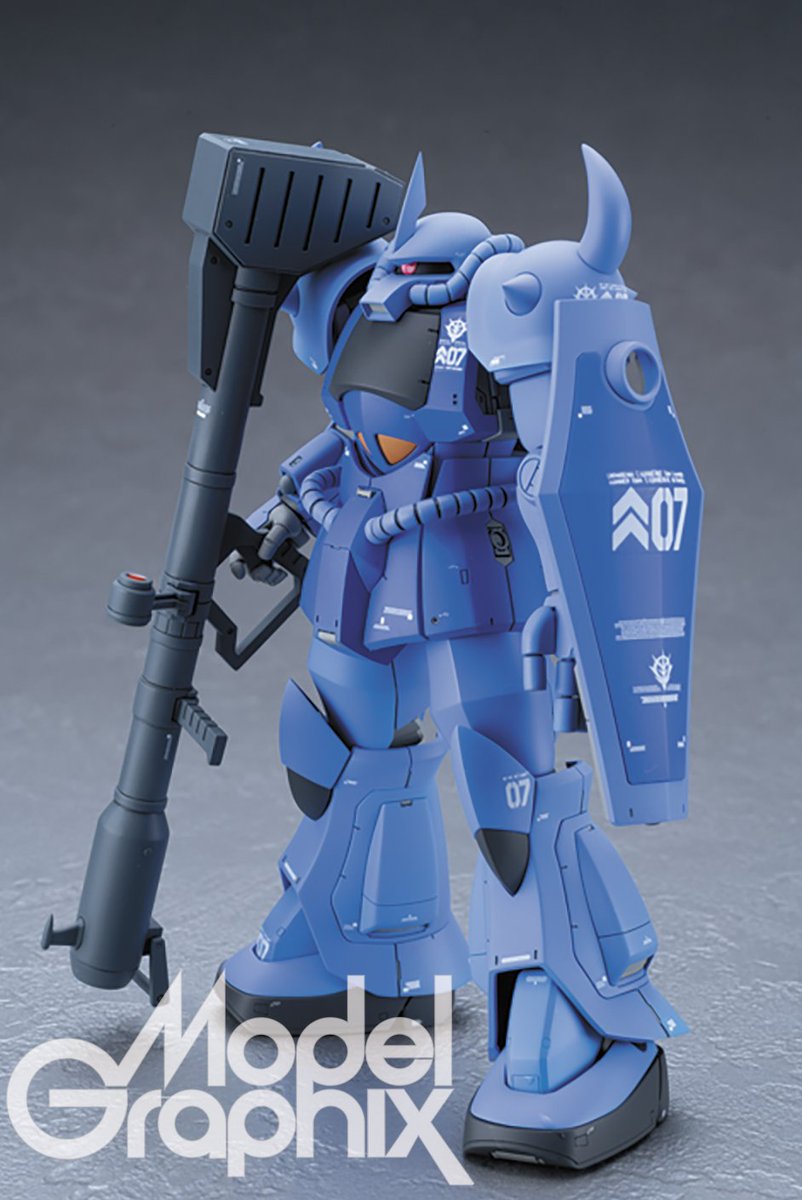 月刊モデルグラフィックス tweet media