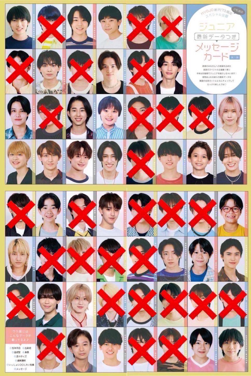 𝐑_🐱飼ってます tweet media