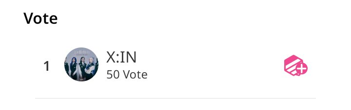 xin_voting_crew's tweet photo. [ #fandomship ]

Ready‼️
X:IN is nominated for April Debut Anniversary voting. Vote now!

📲 Fandomship app
🗓️ 29.03.2026
🏆 Billboard advertisement
🔗:https://t.co/CmcnY6HOCg
🗳️ 1 vote = 1 honey point

#XIN #HYPER https://t.co/C4NKBRw3Fe