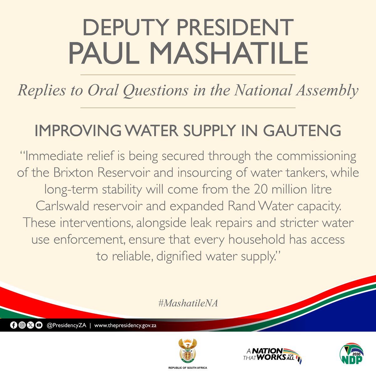 The Presidency 🇿🇦 tweet media