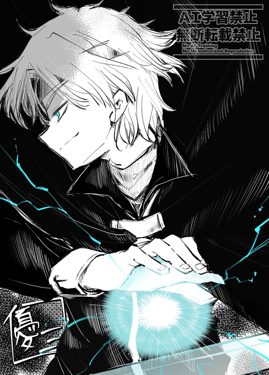 #シェゾ生誕祭
#シェゾ生誕祭2026
シェゾ・ウィグィィ