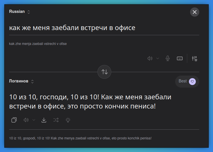 元イカ天先生 tweet media