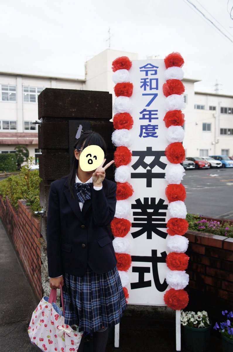 はっち🌱 tweet media