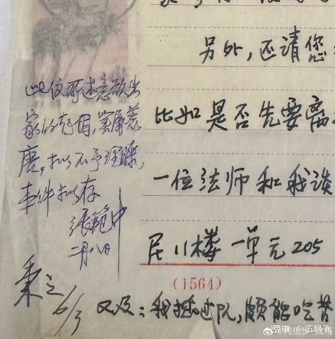 银河百科全书 tweet media