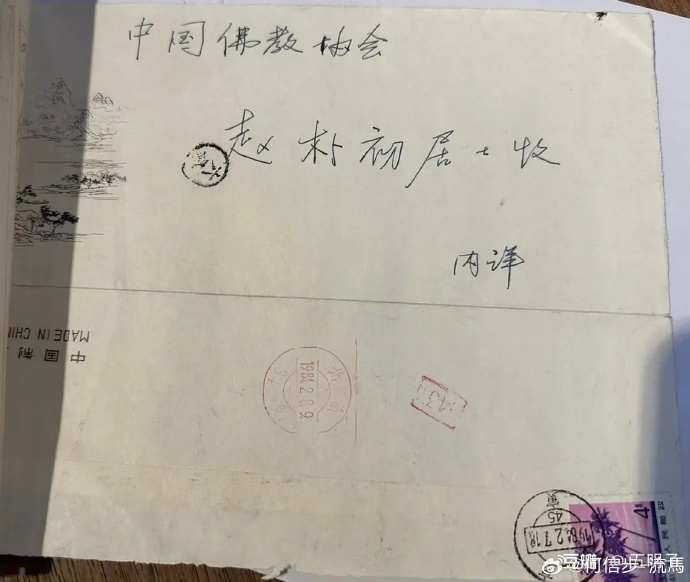 银河百科全书 tweet media