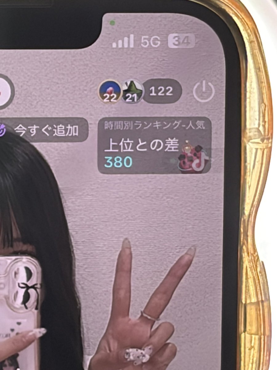 明日香めあり tweet media