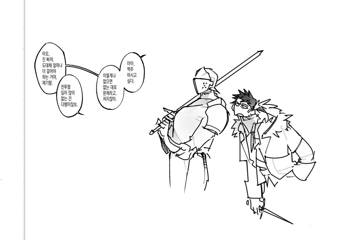 철물점 tweet media