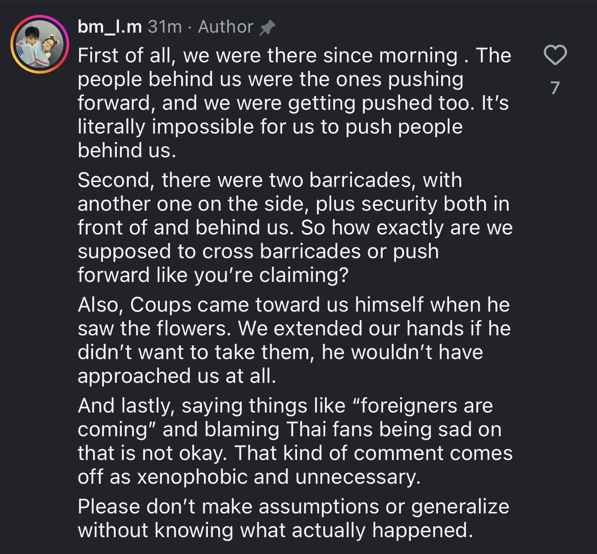 🍩 feat. เกลียดอีอินเตอร์ ซื้อการ์ดไปขายอัพอยู่ได้ tweet media