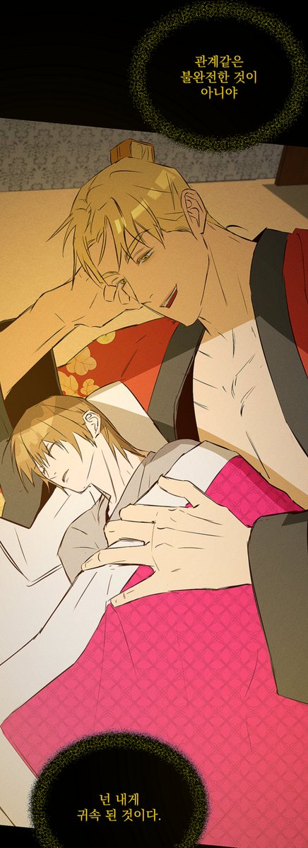 뽀보이 tweet media