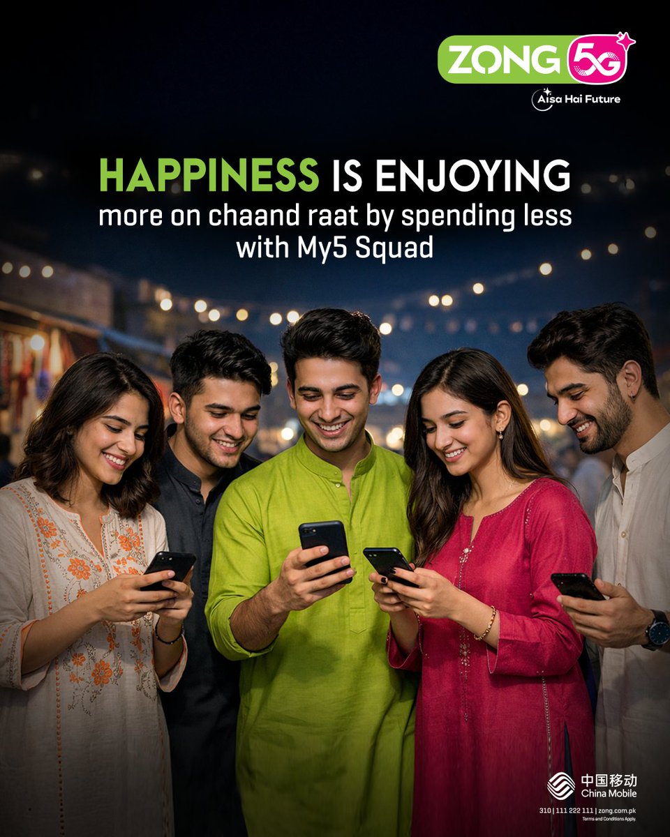 This International Day of Happiness, spread smiles and celebrate the little moments that make life joyful! 💛✨

Share laughs and enjoy more with your My5 Squad because happiness is better when shared. 💛📱

#International Day of Happiness #Zong5G #AisaHaiFuture