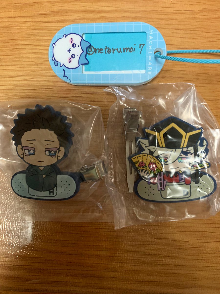 tuki(取引き用） tweet media