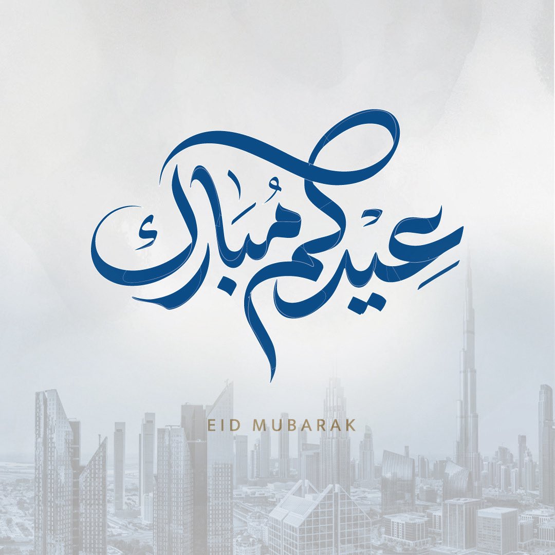 نيابة دبي tweet media