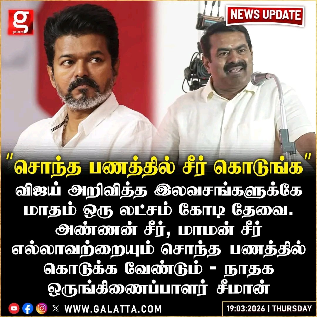 🅰NU 🅱rizzLina tweet media