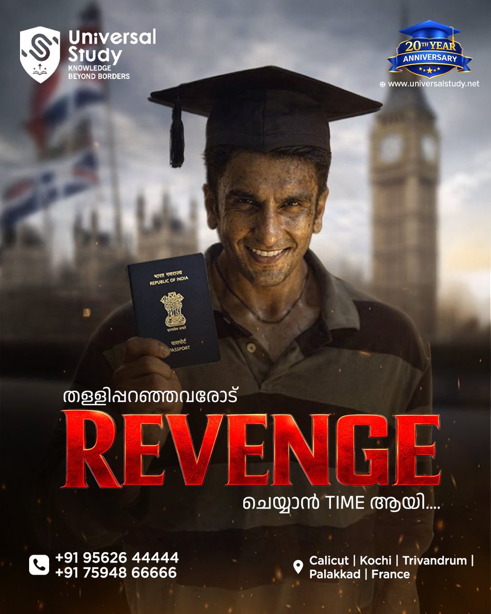 universal-study-abroad tweet media