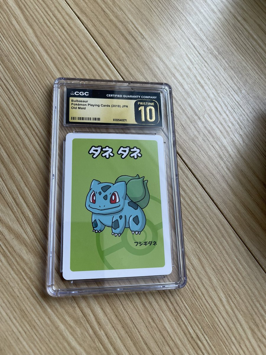 Marco Enriquez tweet media