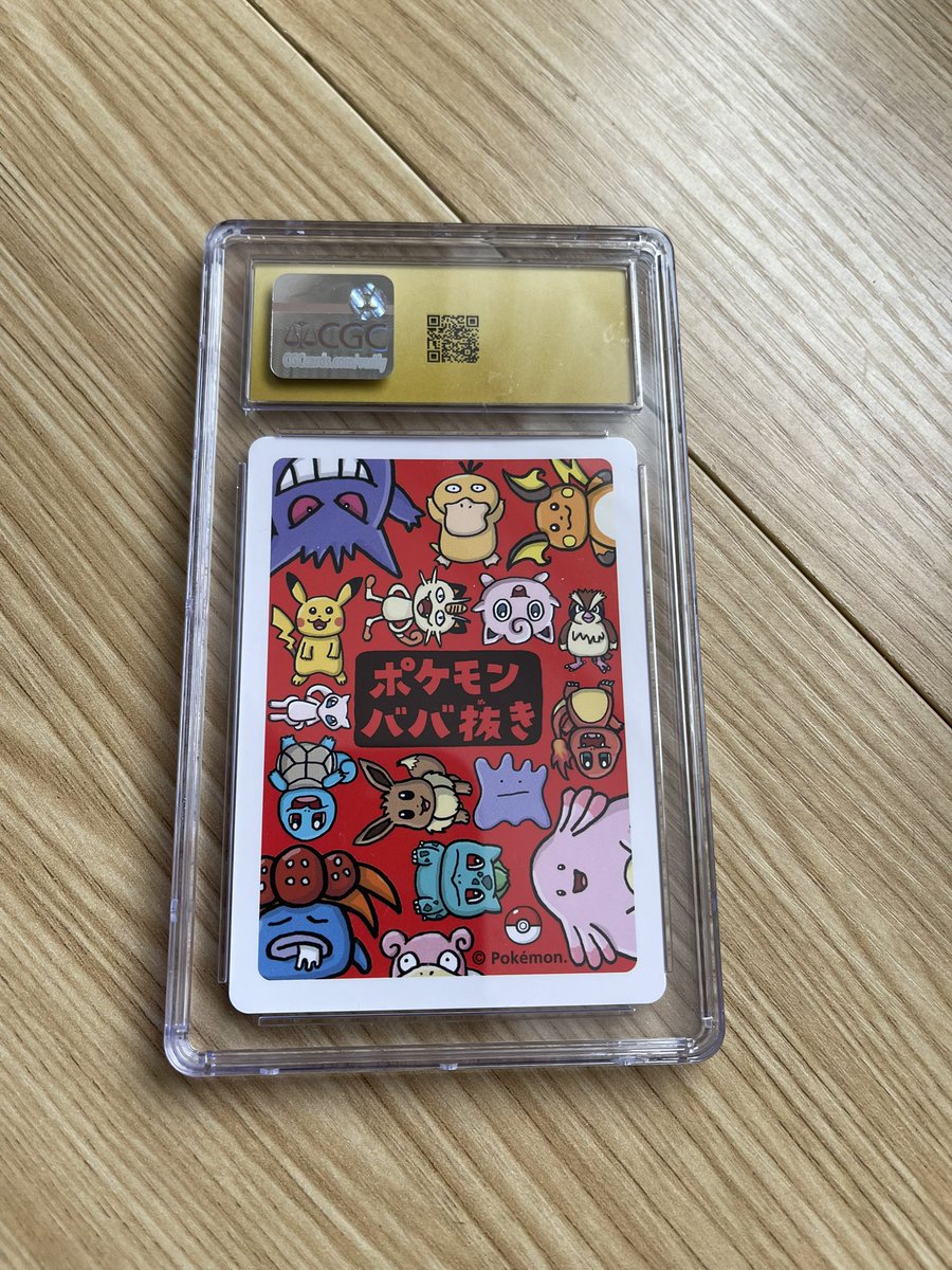 Marco Enriquez tweet media