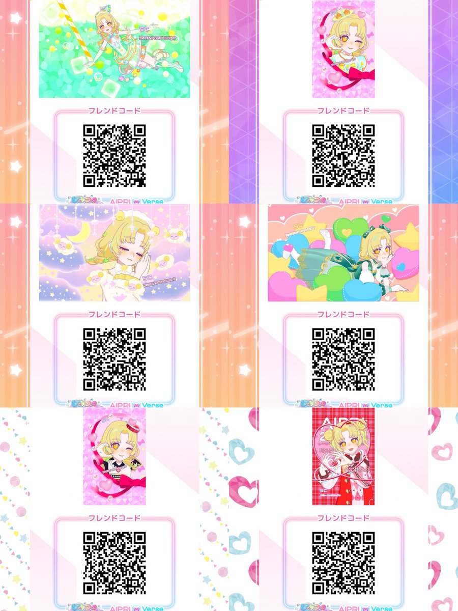 ｺﾗｺﾗｺ tweet media