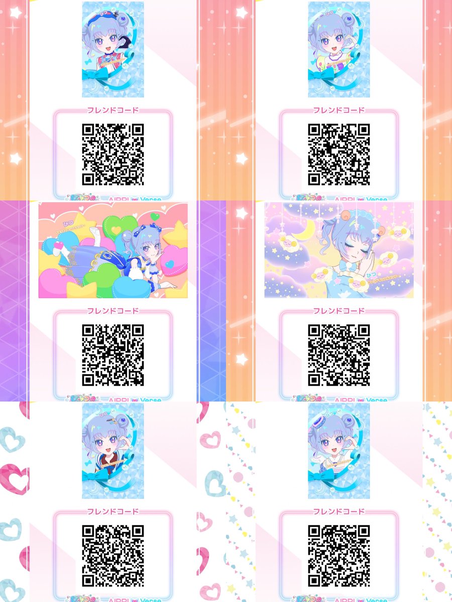 ｺﾗｺﾗｺ tweet media