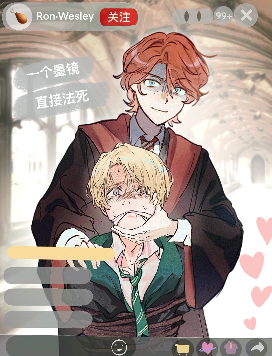 阿玿罐头 tweet media