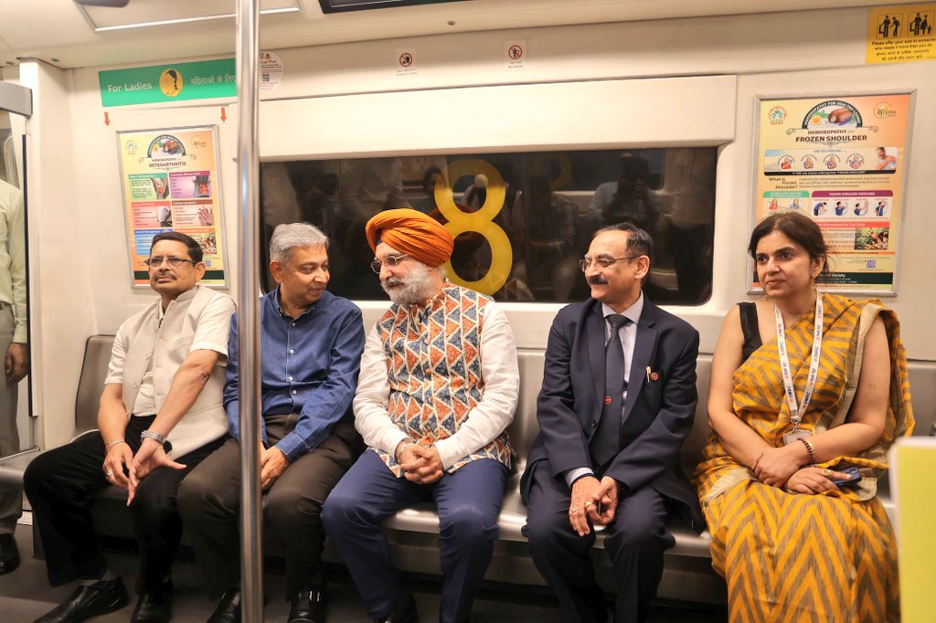 Pankaj Jain tweet media