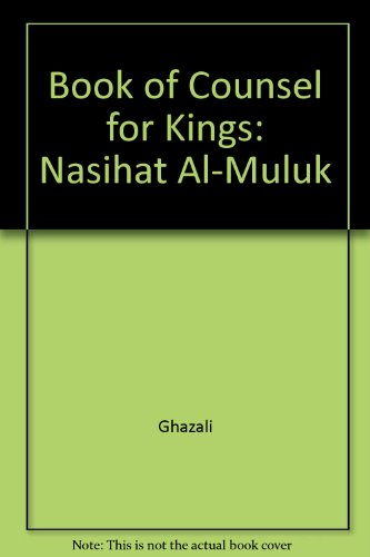 Rashiq Shahzad tweet media