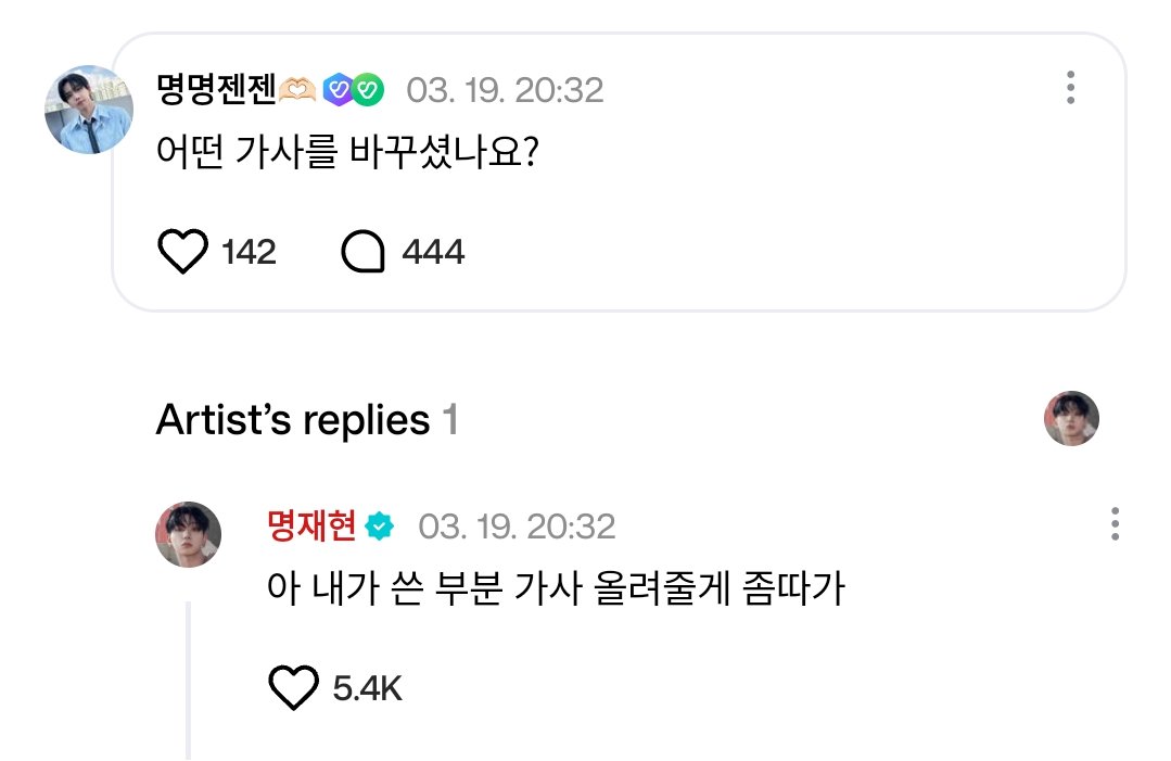 wikinextdoor tweet media