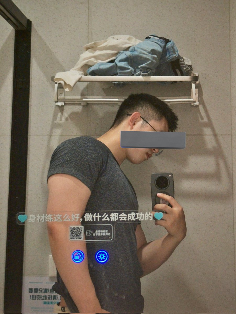 是S是农是脂包肌 tweet media