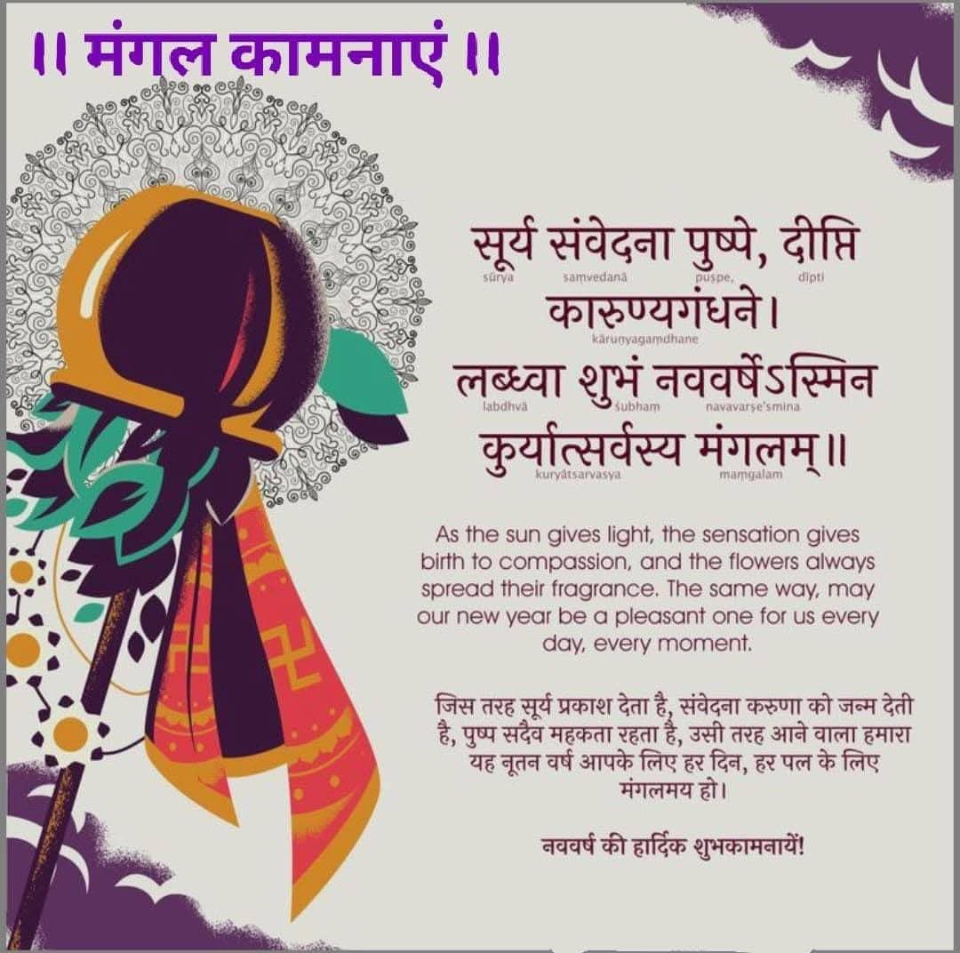 RVSingh,B_UP Bharat🇮🇳बढ़ता कदम‘आत्मनिर्भर भारत” tweet media