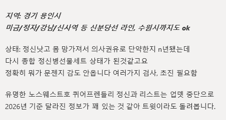 용죠(메인트알티부탁) tweet media