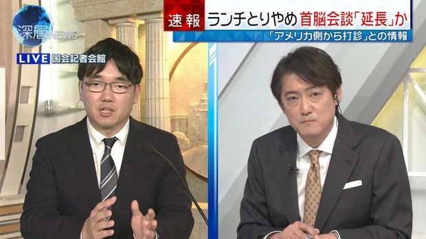 ライブドアニュース tweet media