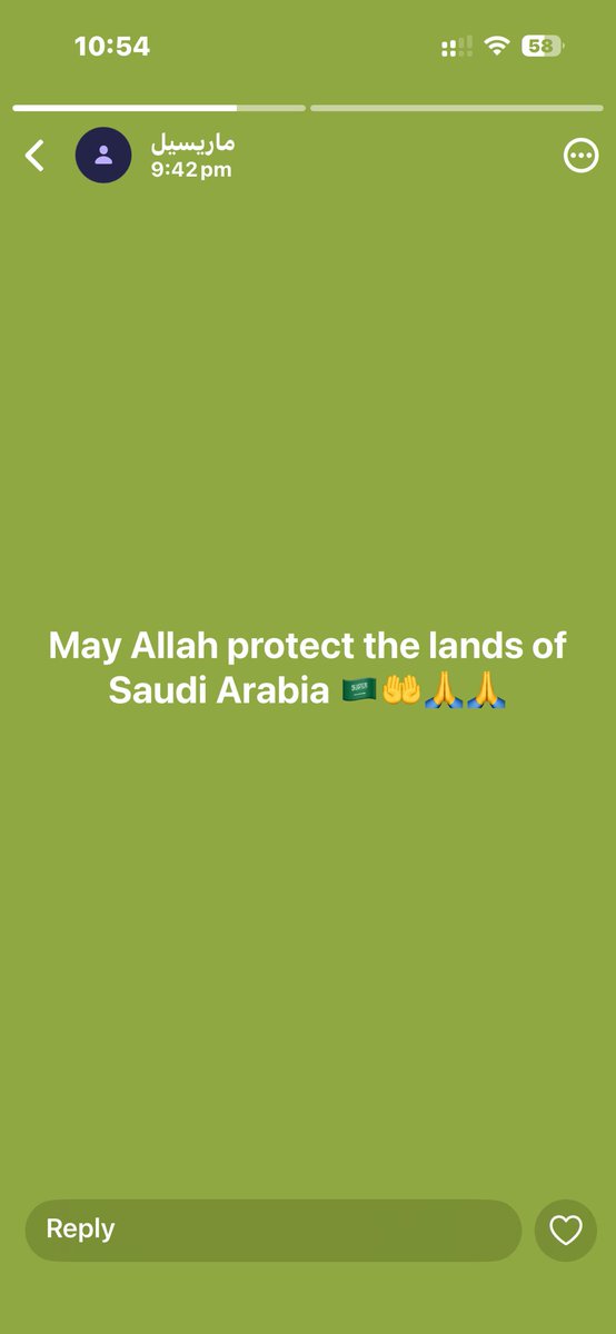 mk_4m's tweet photo. @MKMagazine_ حالة العامله عندي 🇸🇦🤍👍 https://t.co/WwCVzJphE2