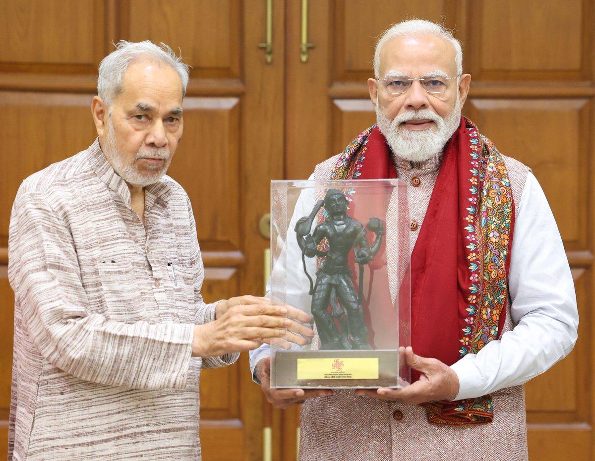 Indira Gandhi National Centre for the Arts tweet media