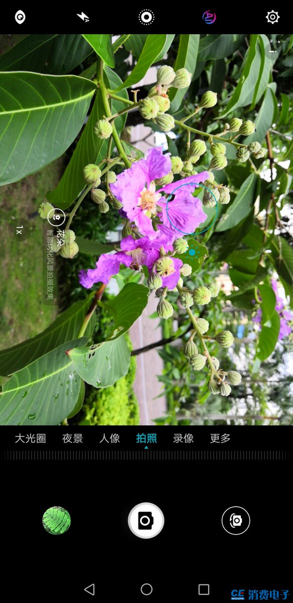 juan carlos garcia tweet media