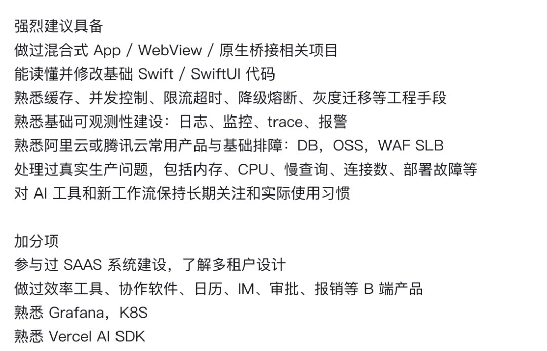 大帅老猿 tweet media