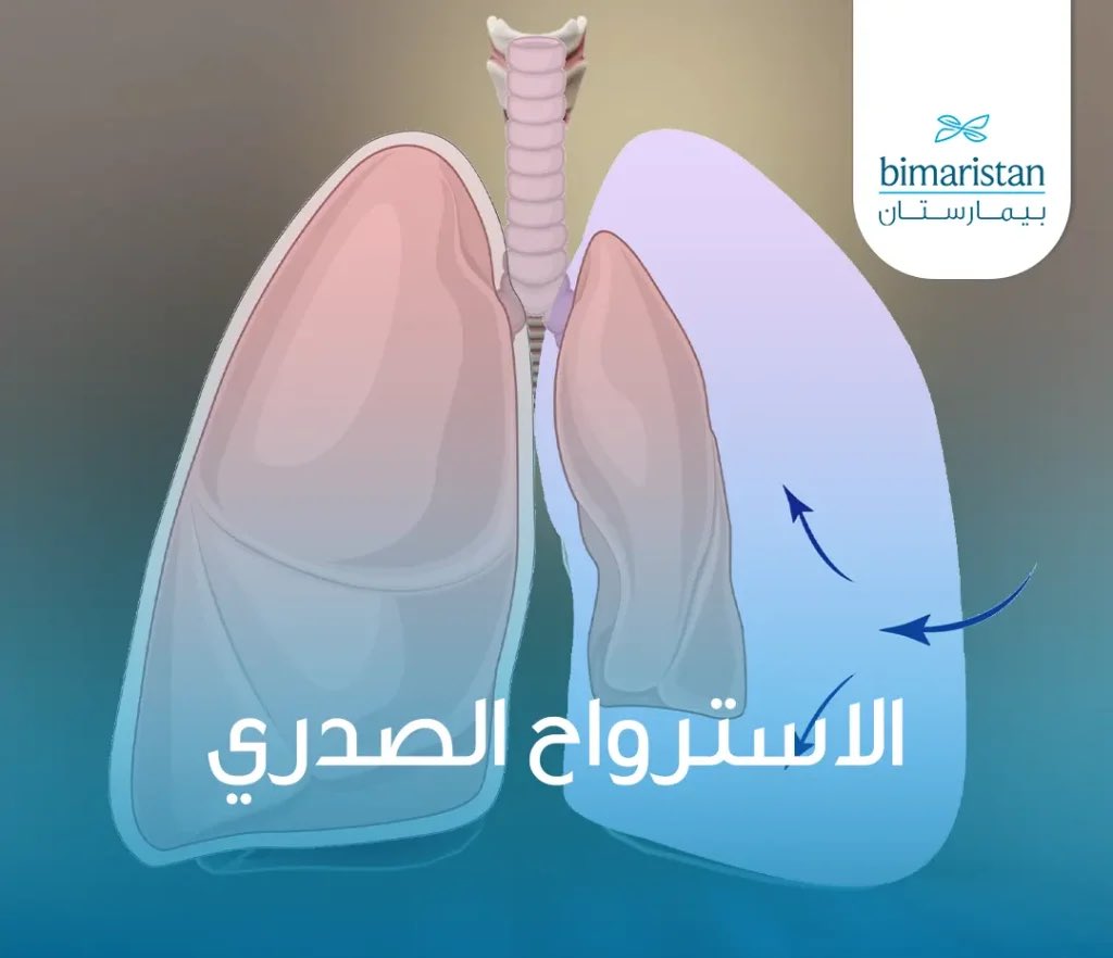 ثامر الشهراني | Thamer tweet media