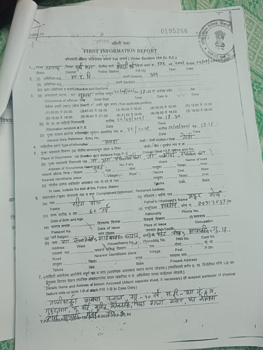 Makebettersociety tweet media