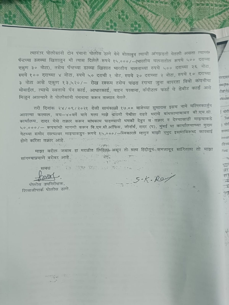 Makebettersociety tweet media