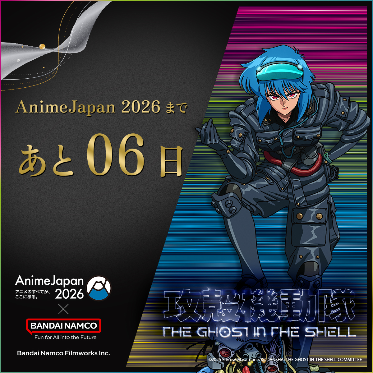 V-STORAGE|BNF公式作品情報サイト tweet media