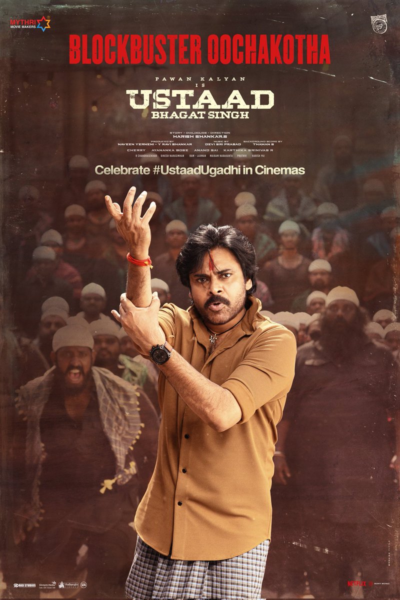 Ustaad Bhagat Singh ⚡⭐🔥🥵 tweet media