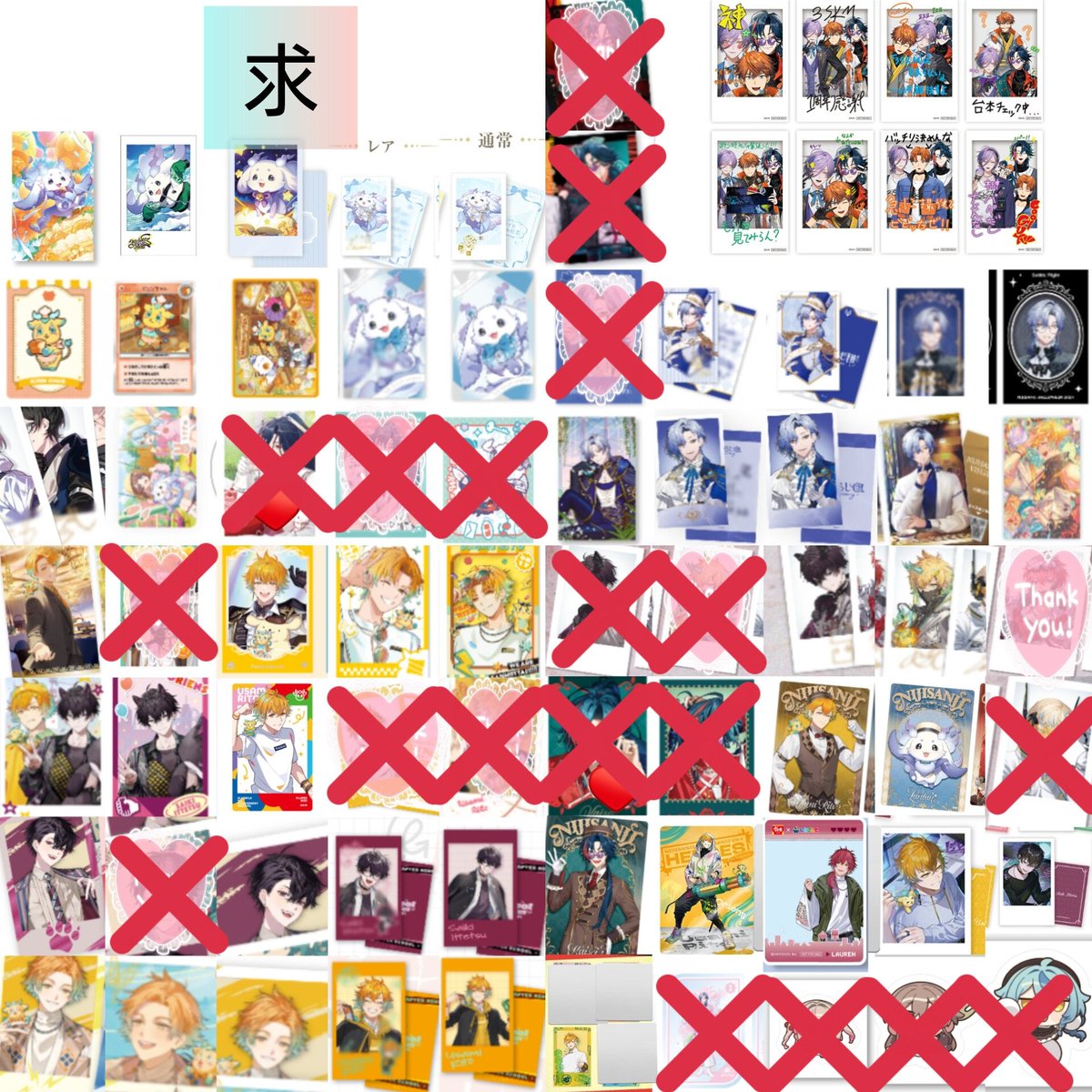 しょーや@プロカ有 tweet media