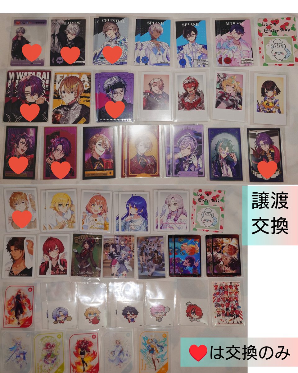 しょーや@プロカ有 tweet media