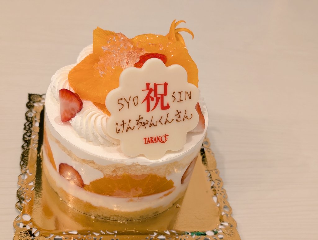 研ちゃんくん鑽Rubyプログラミング tweet media