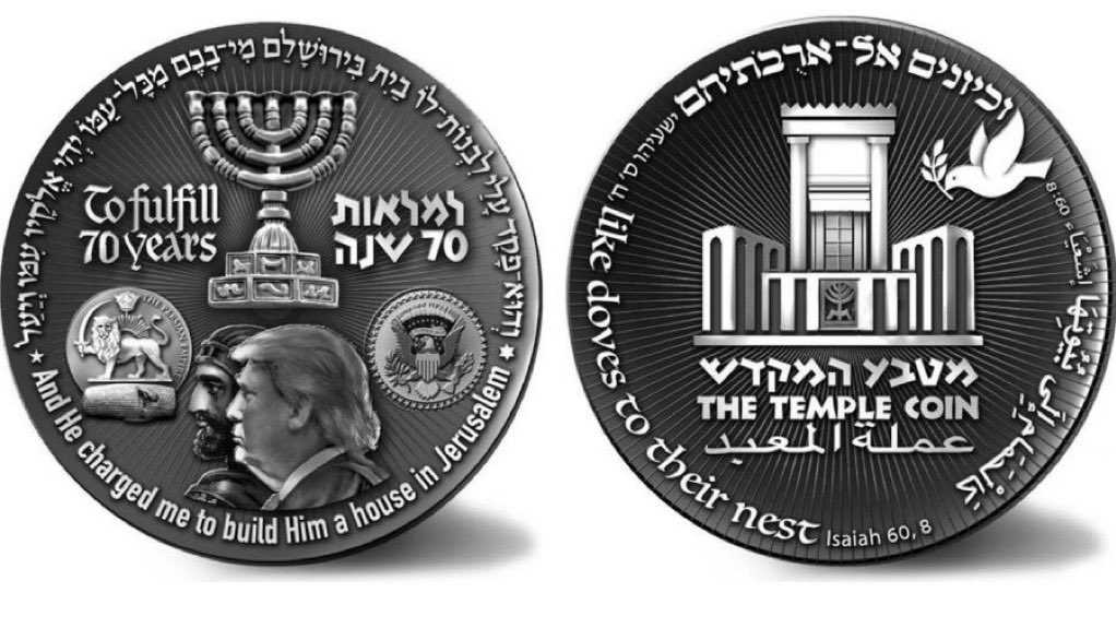 TheRealKimShady™️ tweet media