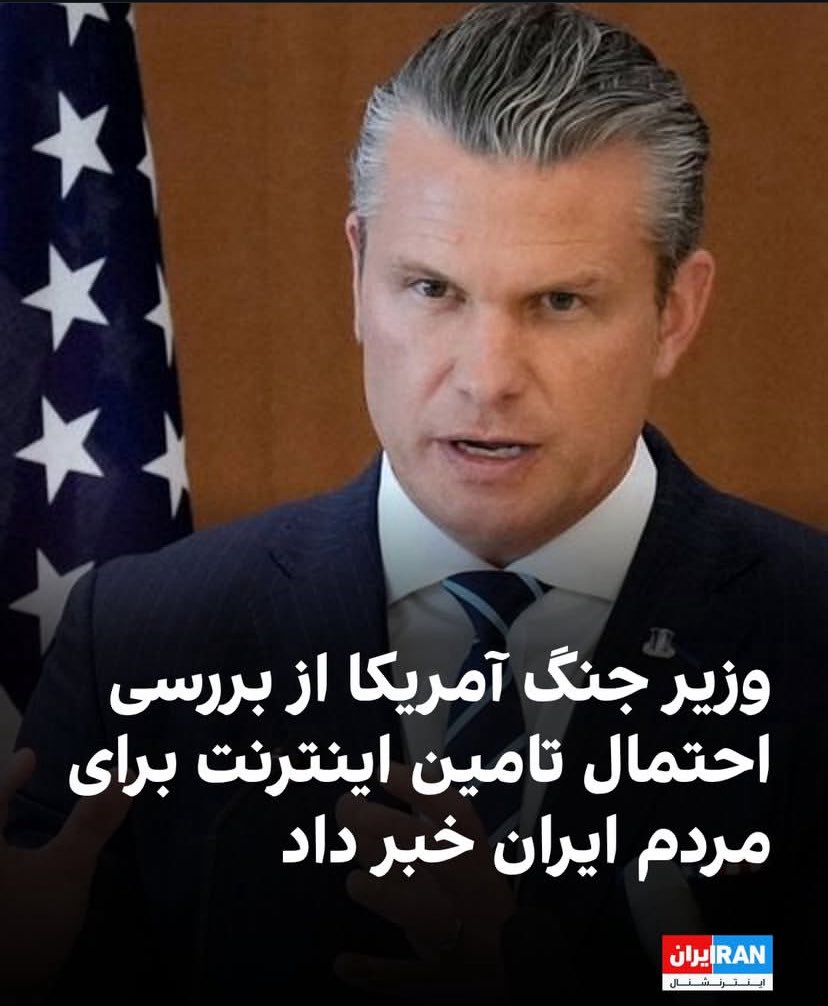 Ario 𓄂✺ || tweet media